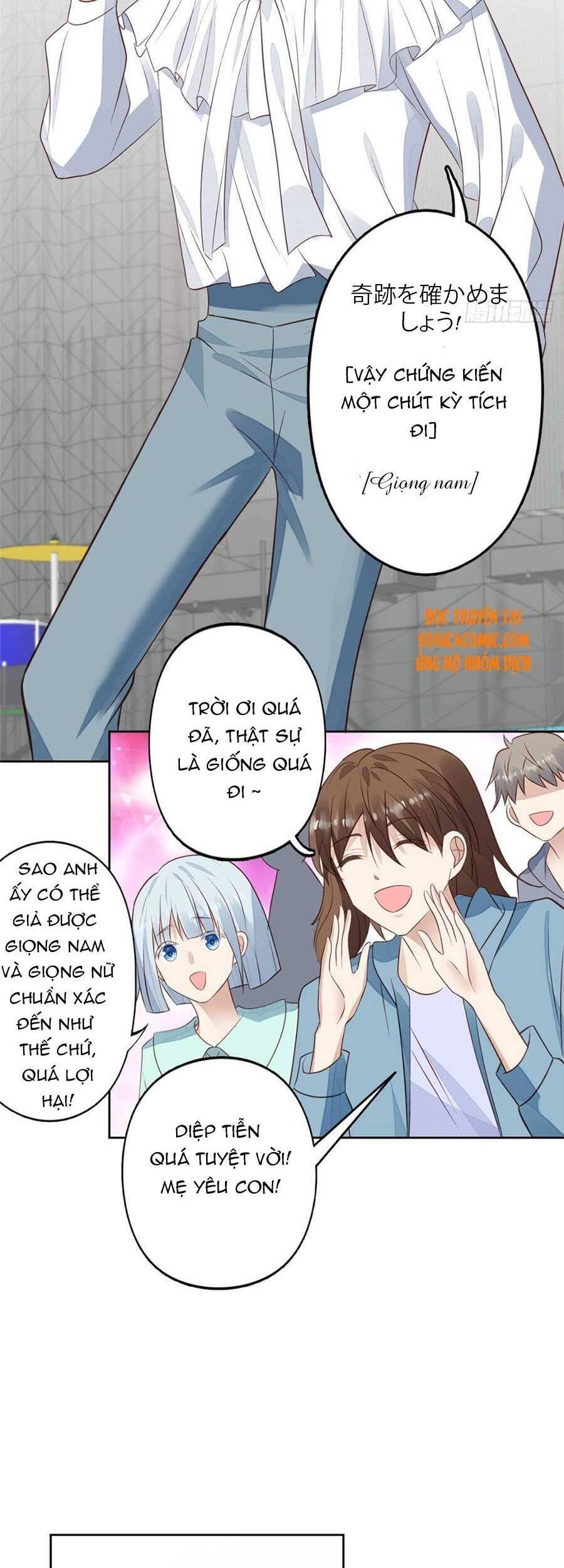 Dựa Vào Đại Lão Ổn Định Vị Trí C Trong Nam Đoàn Chapter 89 - 15