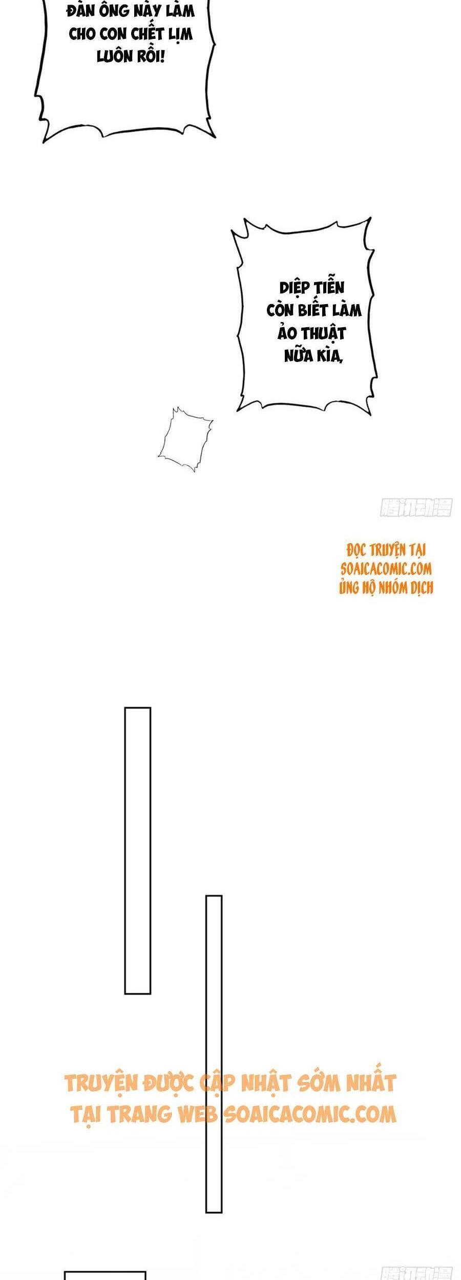 Dựa Vào Đại Lão Ổn Định Vị Trí C Trong Nam Đoàn Chapter 89 - 18