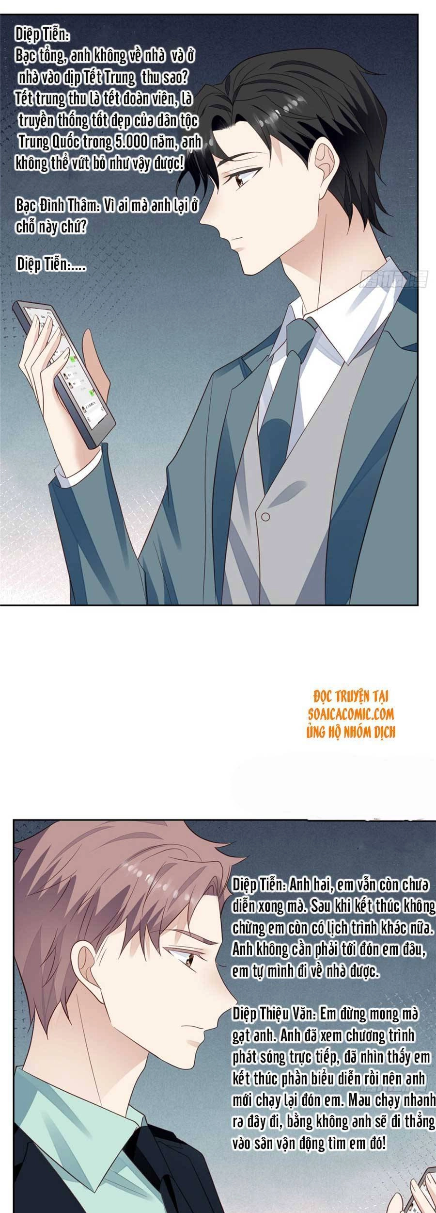 Dựa Vào Đại Lão Ổn Định Vị Trí C Trong Nam Đoàn Chapter 90 - 17