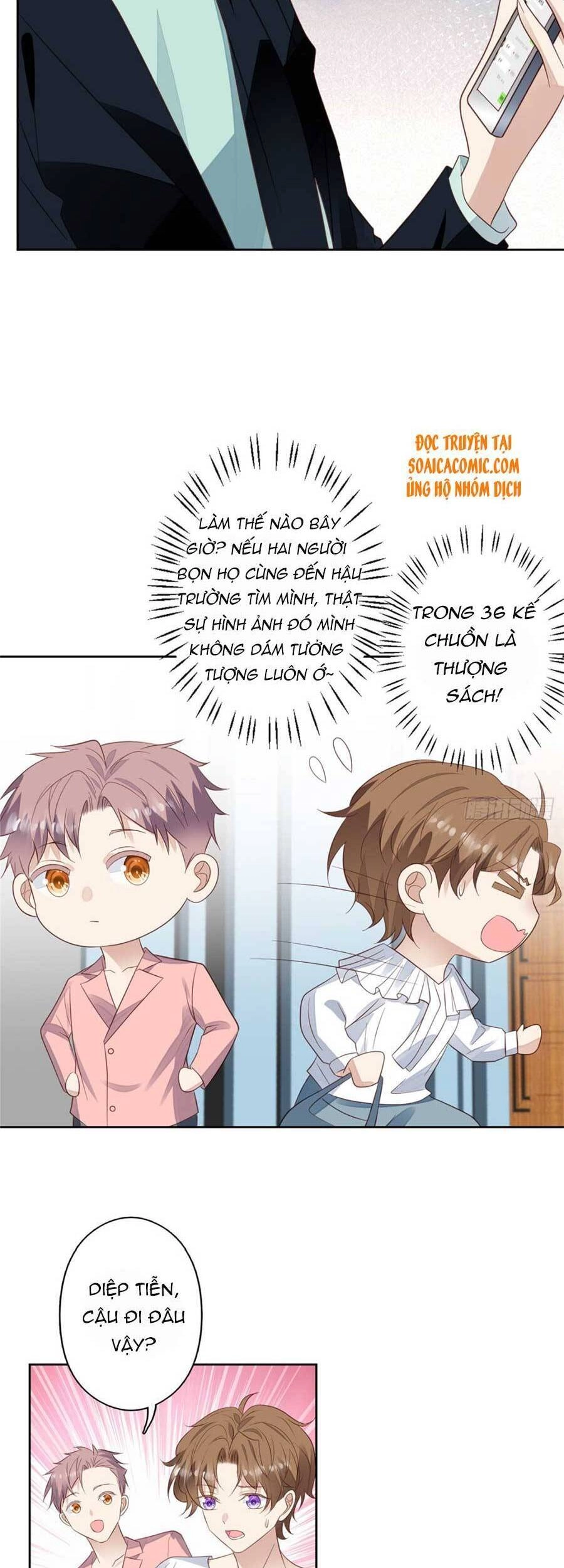 Dựa Vào Đại Lão Ổn Định Vị Trí C Trong Nam Đoàn Chapter 90 - 18