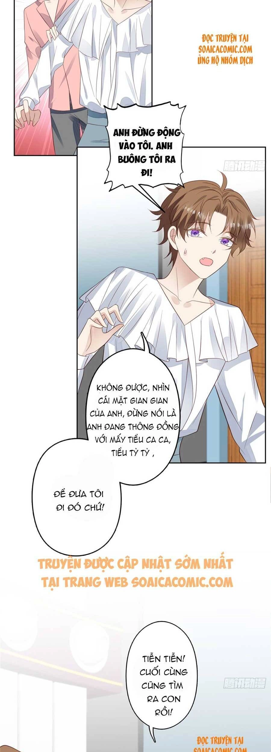 Dựa Vào Đại Lão Ổn Định Vị Trí C Trong Nam Đoàn Chapter 90 - 19