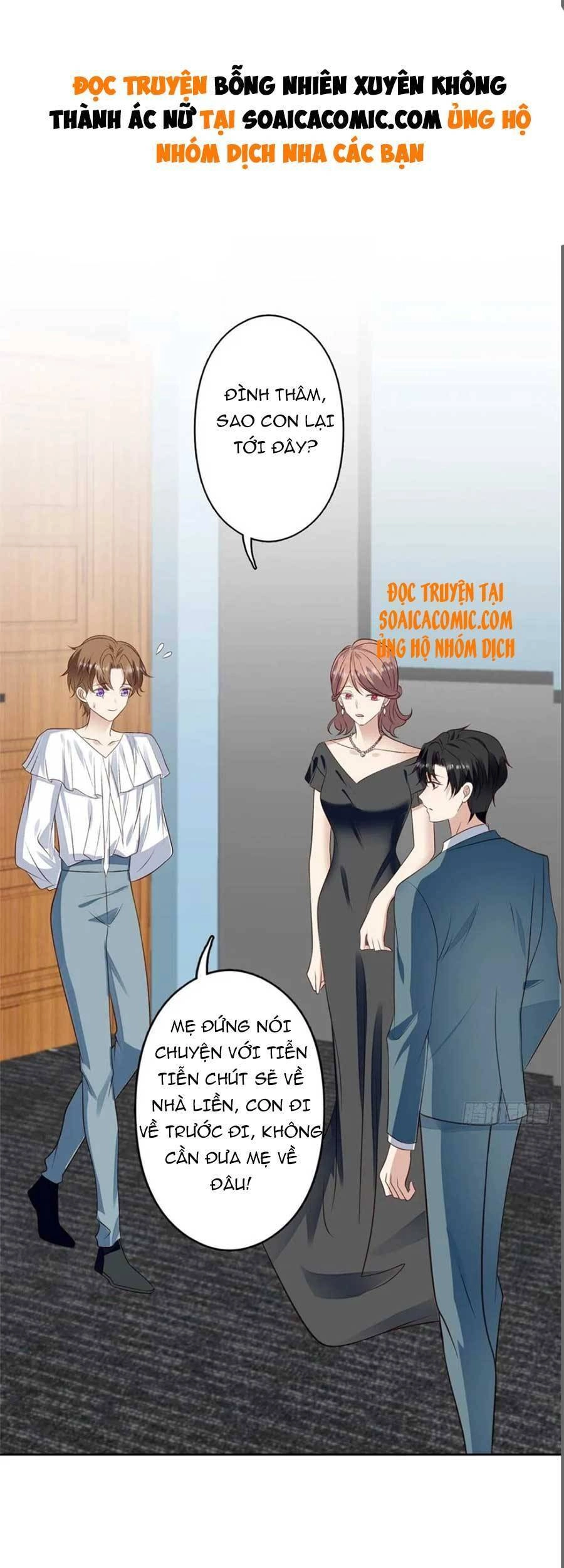 Dựa Vào Đại Lão Ổn Định Vị Trí C Trong Nam Đoàn Chapter 91 - 2