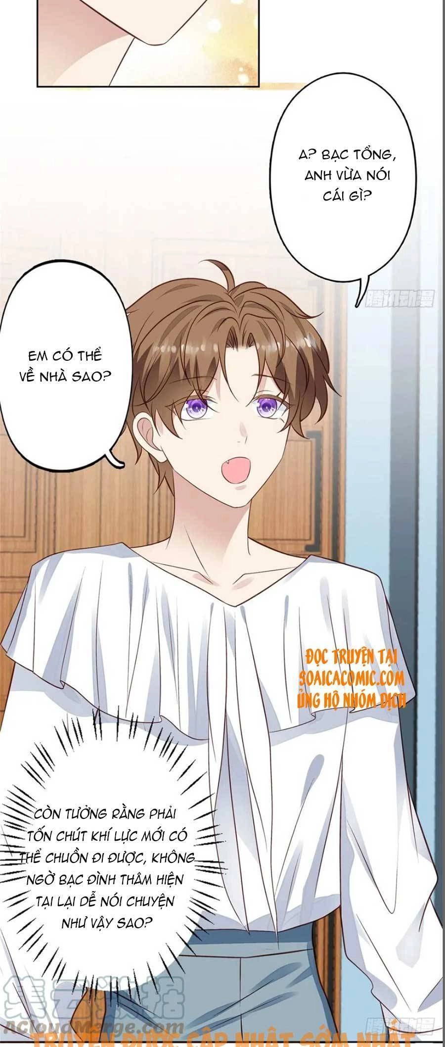 Dựa Vào Đại Lão Ổn Định Vị Trí C Trong Nam Đoàn Chapter 91 - 6