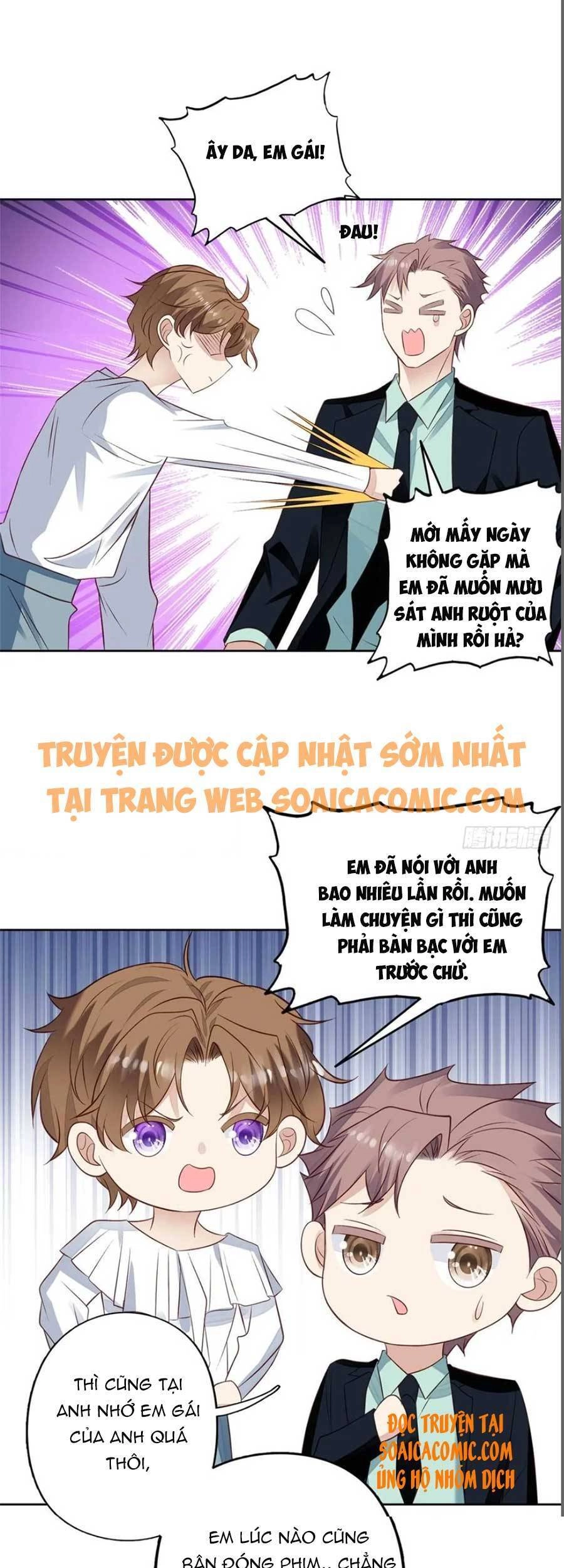 Dựa Vào Đại Lão Ổn Định Vị Trí C Trong Nam Đoàn Chapter 91 - 11