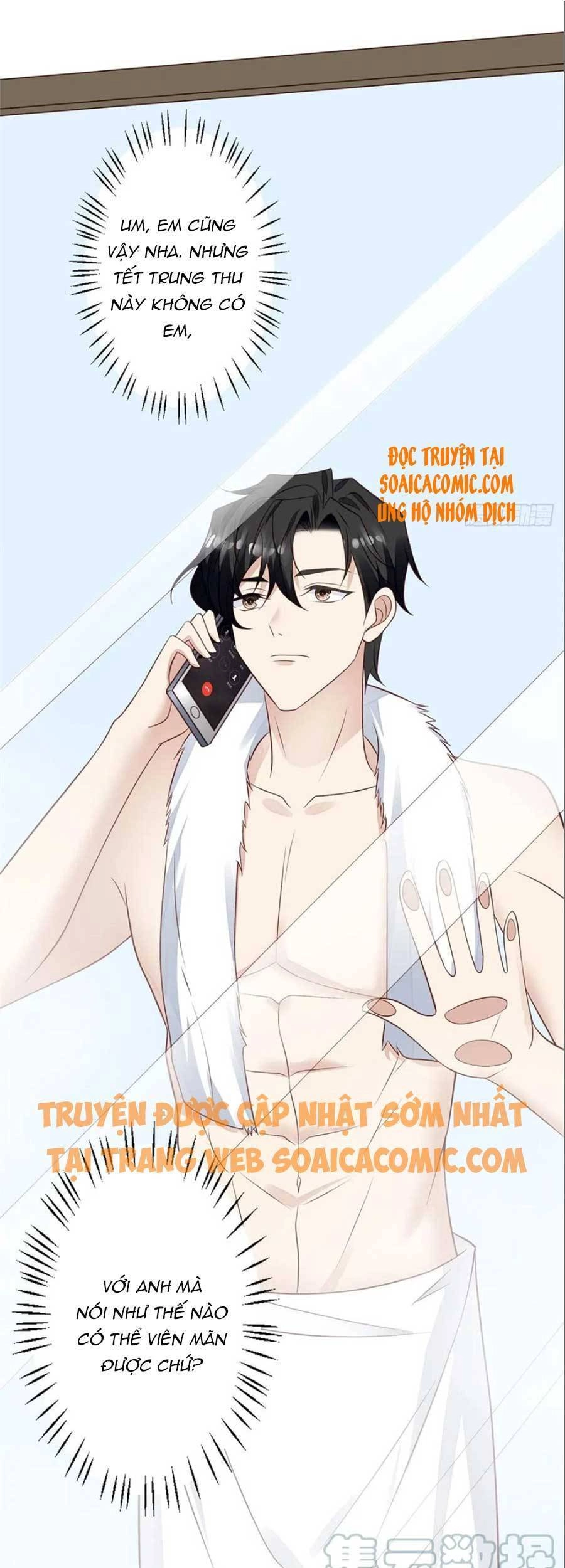 Dựa Vào Đại Lão Ổn Định Vị Trí C Trong Nam Đoàn Chapter 91 - 25