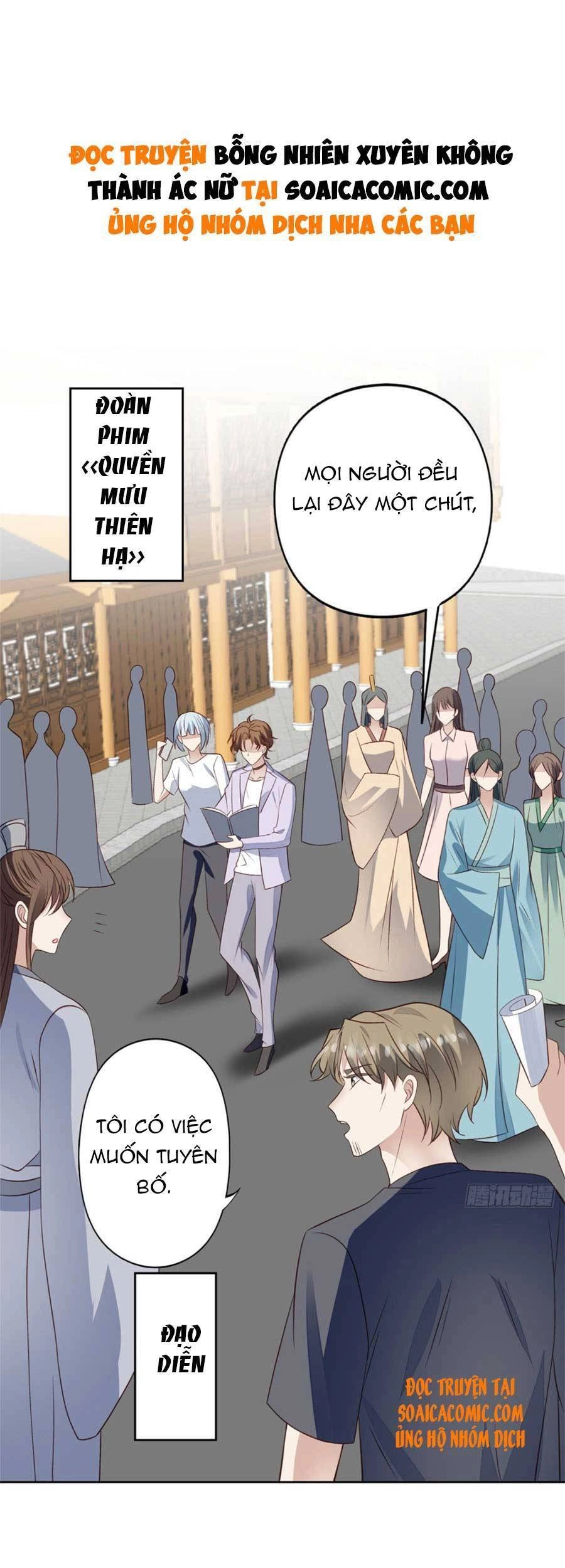 Dựa Vào Đại Lão Ổn Định Vị Trí C Trong Nam Đoàn Chapter 92 - 2