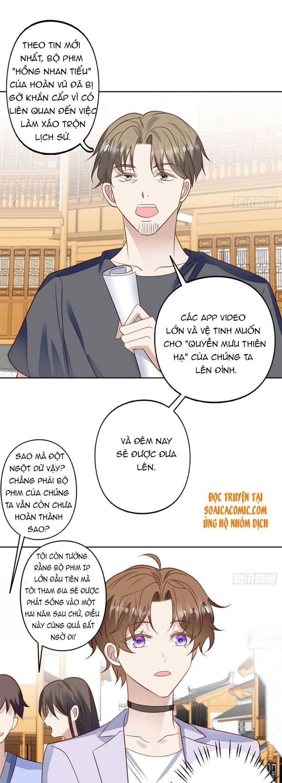 Dựa Vào Đại Lão Ổn Định Vị Trí C Trong Nam Đoàn Chapter 92 - 3