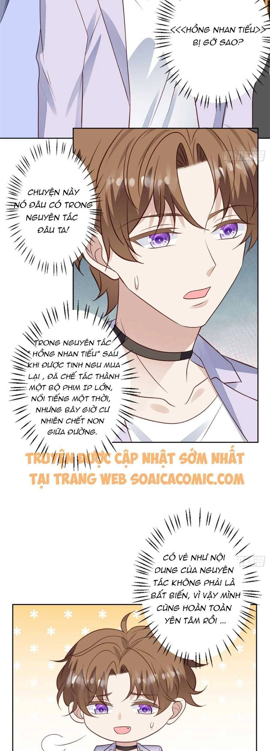 Dựa Vào Đại Lão Ổn Định Vị Trí C Trong Nam Đoàn Chapter 92 - 4