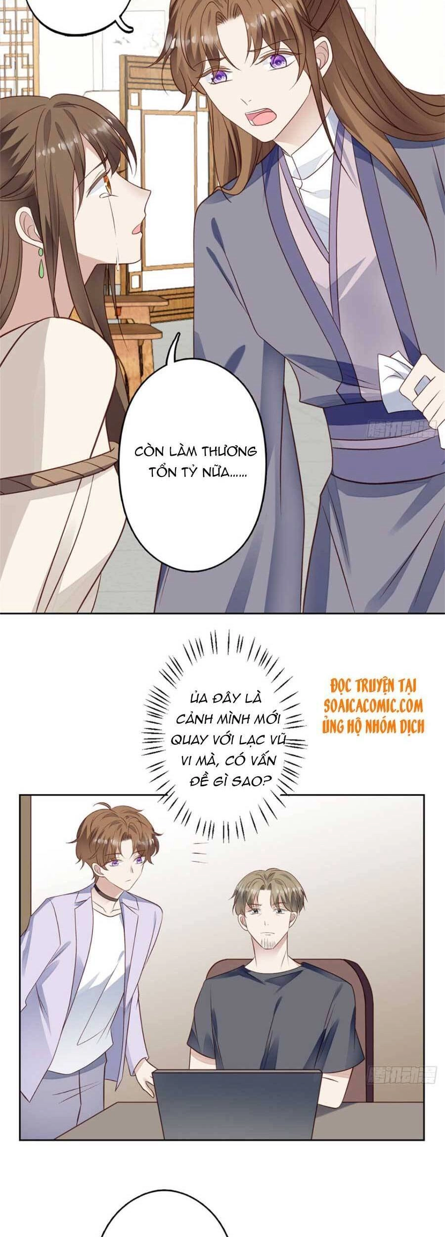 Dựa Vào Đại Lão Ổn Định Vị Trí C Trong Nam Đoàn Chapter 92 - 9