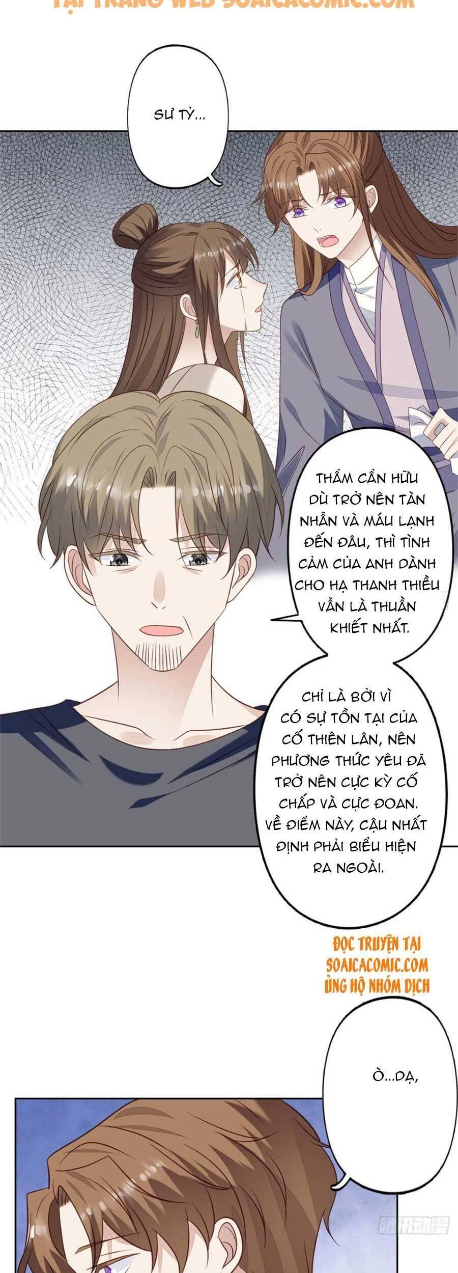 Dựa Vào Đại Lão Ổn Định Vị Trí C Trong Nam Đoàn Chapter 92 - 11