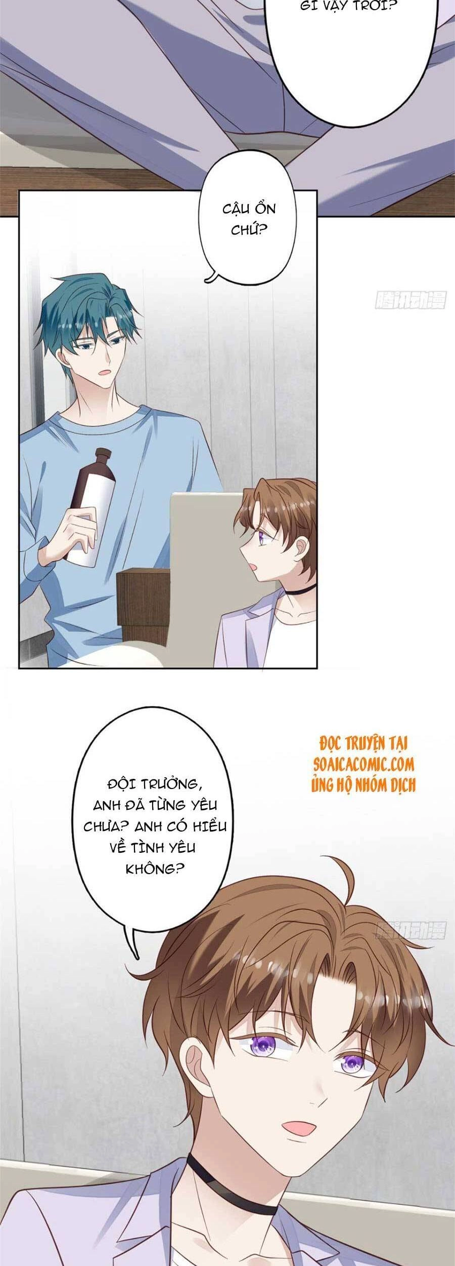 Dựa Vào Đại Lão Ổn Định Vị Trí C Trong Nam Đoàn Chapter 92 - 15