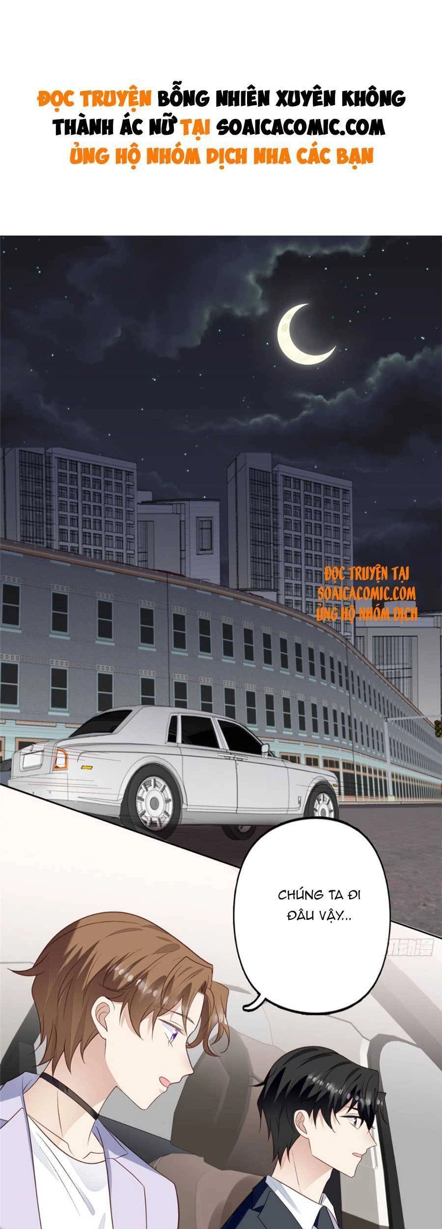 Dựa Vào Đại Lão Ổn Định Vị Trí C Trong Nam Đoàn Chapter 93 - 2