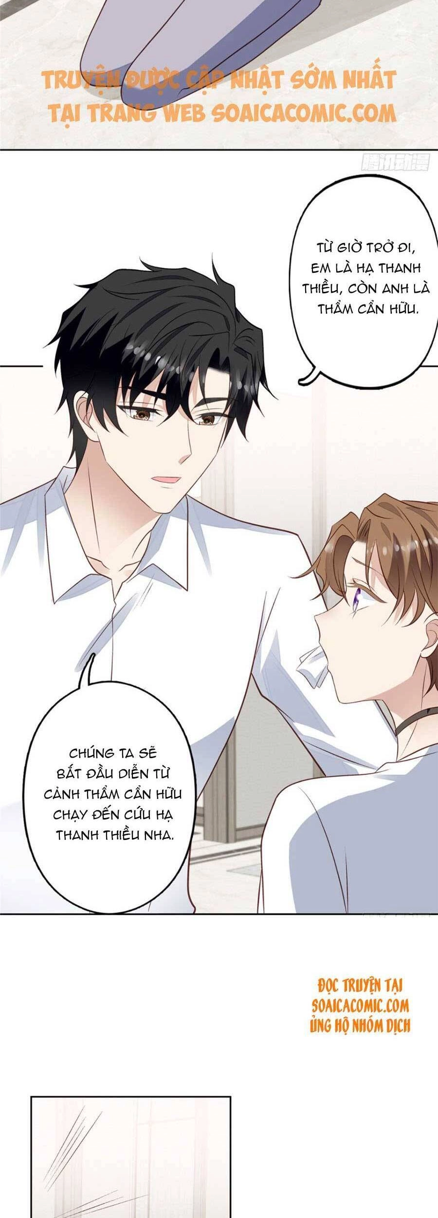 Dựa Vào Đại Lão Ổn Định Vị Trí C Trong Nam Đoàn Chapter 93 - 15