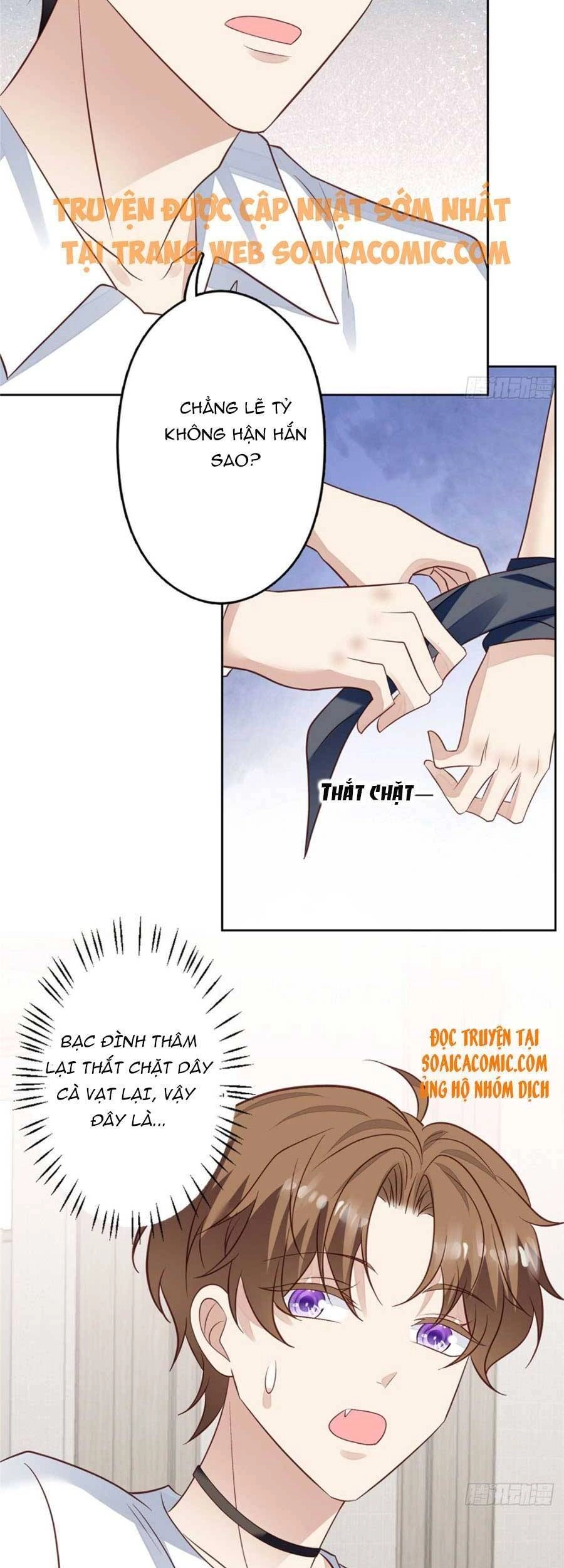 Dựa Vào Đại Lão Ổn Định Vị Trí C Trong Nam Đoàn Chapter 93 - 20