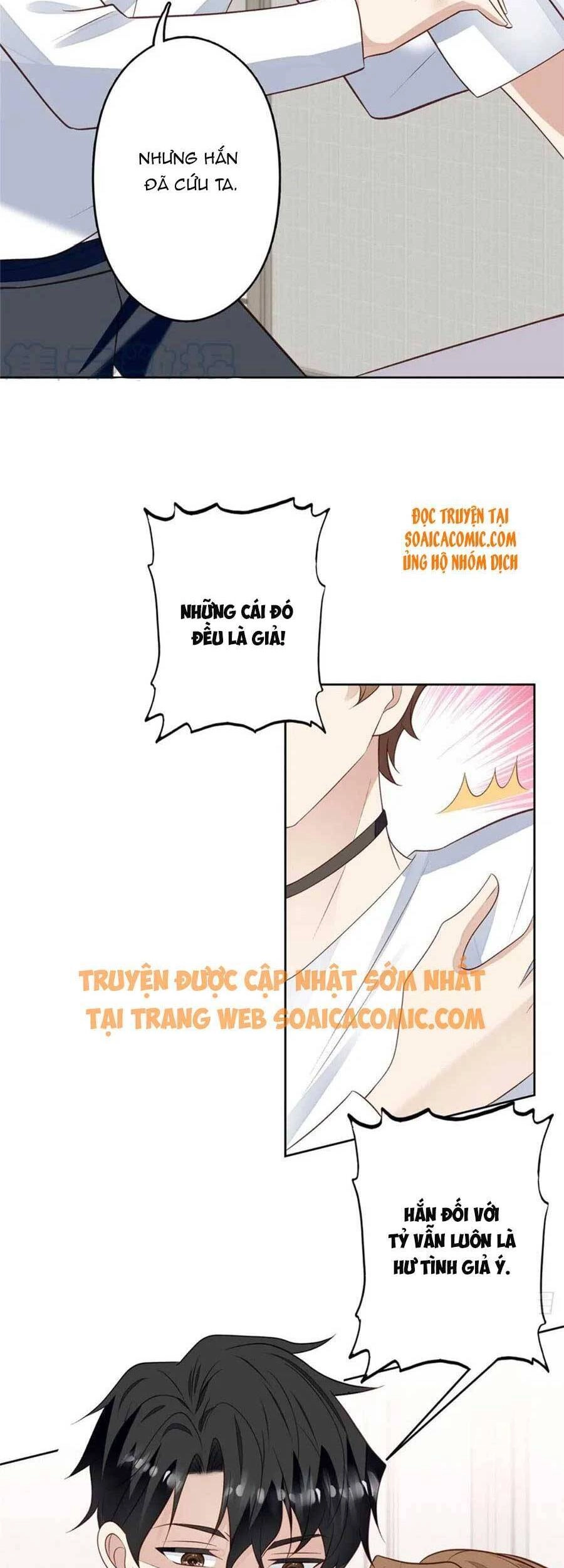 Dựa Vào Đại Lão Ổn Định Vị Trí C Trong Nam Đoàn Chapter 94 - 3