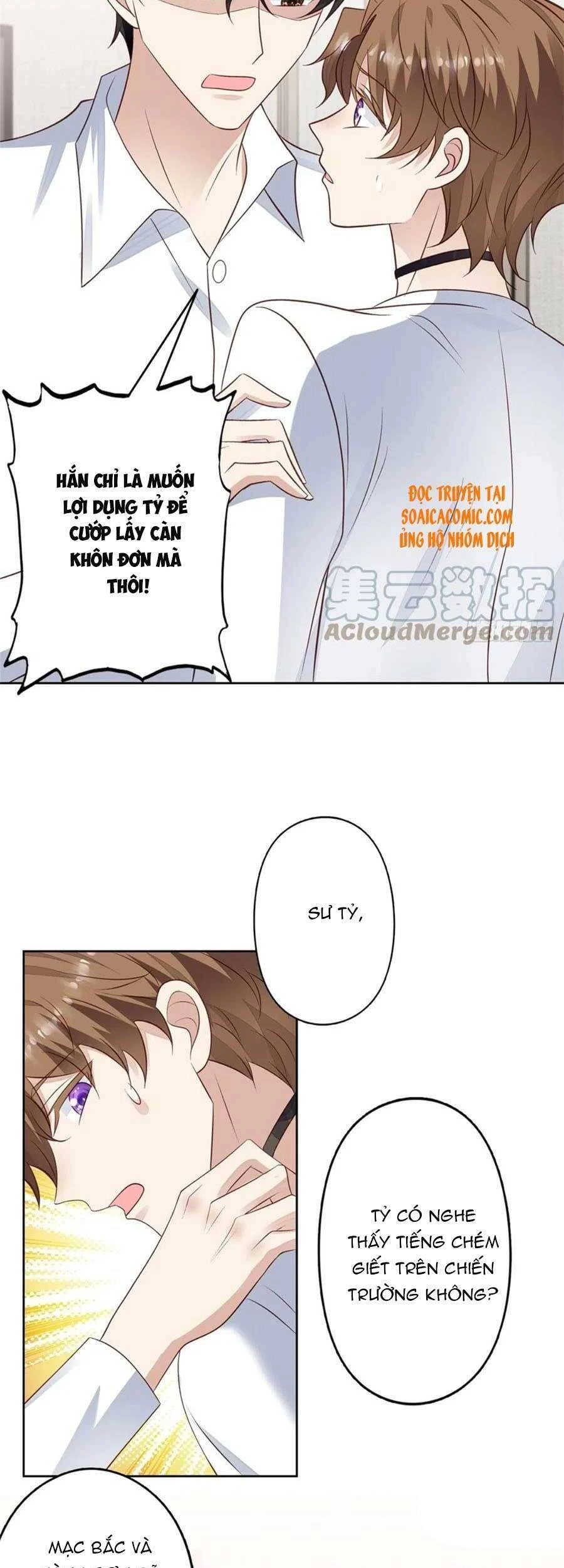 Dựa Vào Đại Lão Ổn Định Vị Trí C Trong Nam Đoàn Chapter 94 - 4