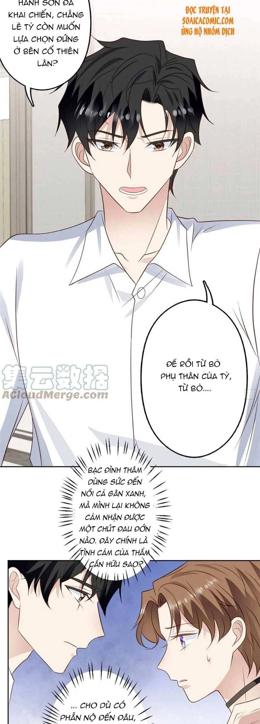 Dựa Vào Đại Lão Ổn Định Vị Trí C Trong Nam Đoàn Chapter 94 - 5