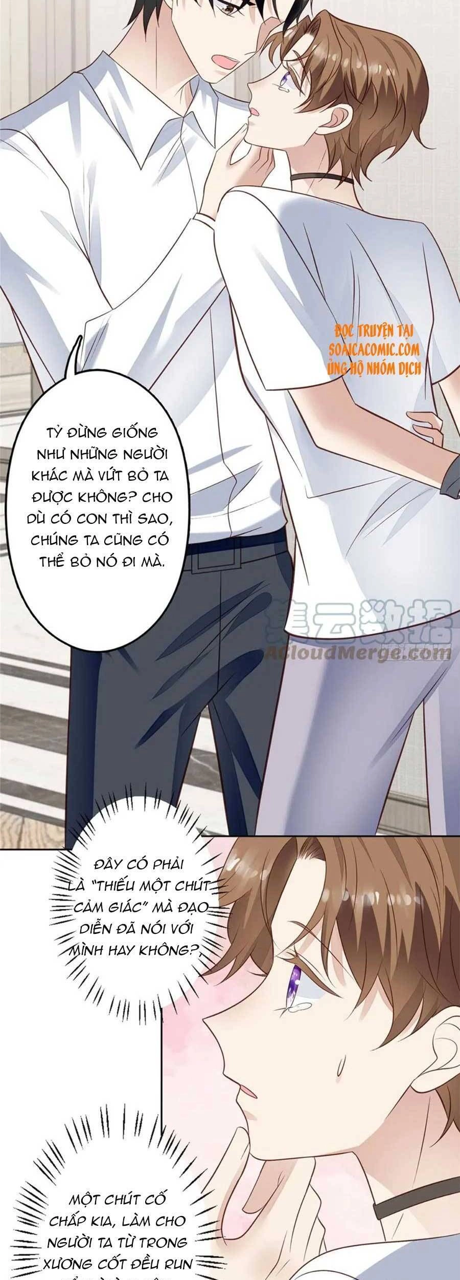 Dựa Vào Đại Lão Ổn Định Vị Trí C Trong Nam Đoàn Chapter 94 - 9