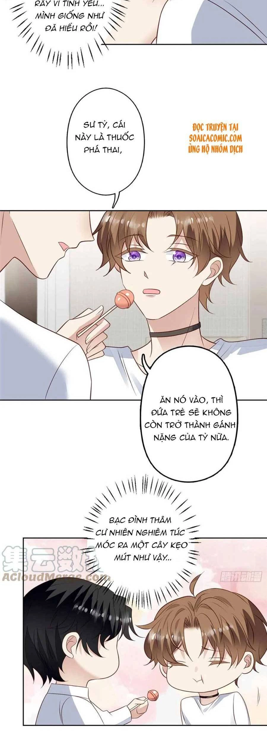 Dựa Vào Đại Lão Ổn Định Vị Trí C Trong Nam Đoàn Chapter 94 - 10