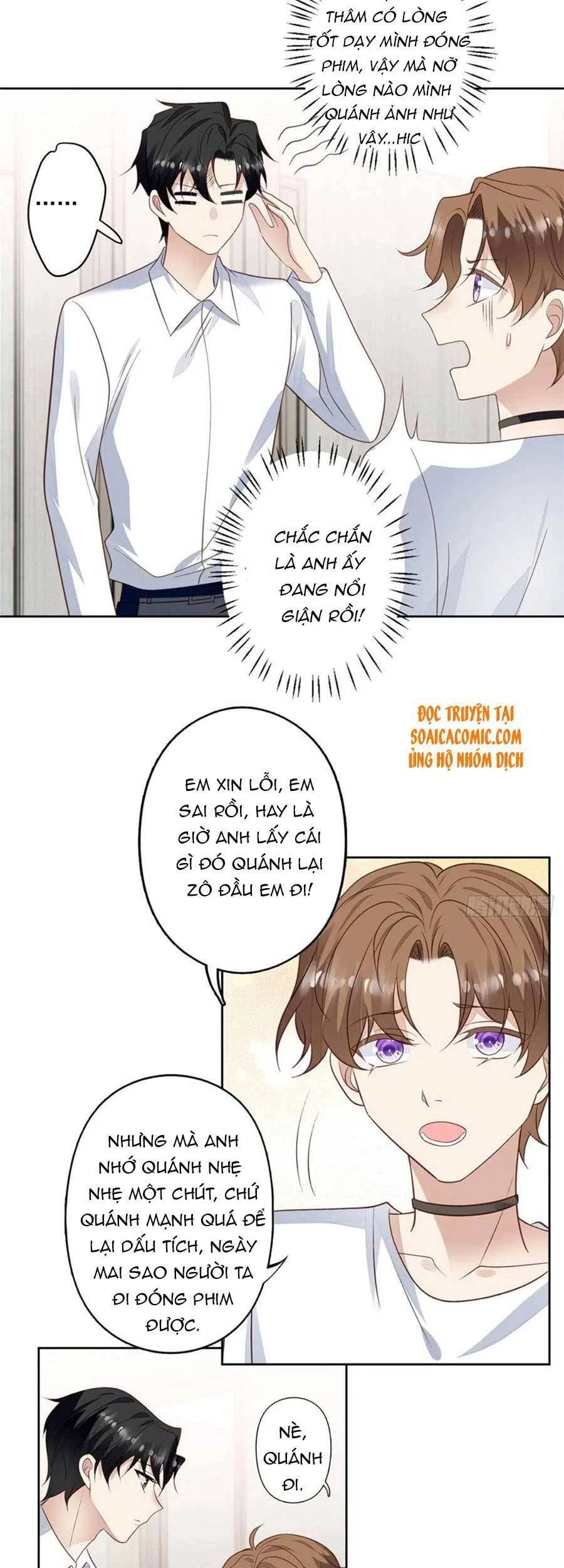 Dựa Vào Đại Lão Ổn Định Vị Trí C Trong Nam Đoàn Chapter 94 - 14