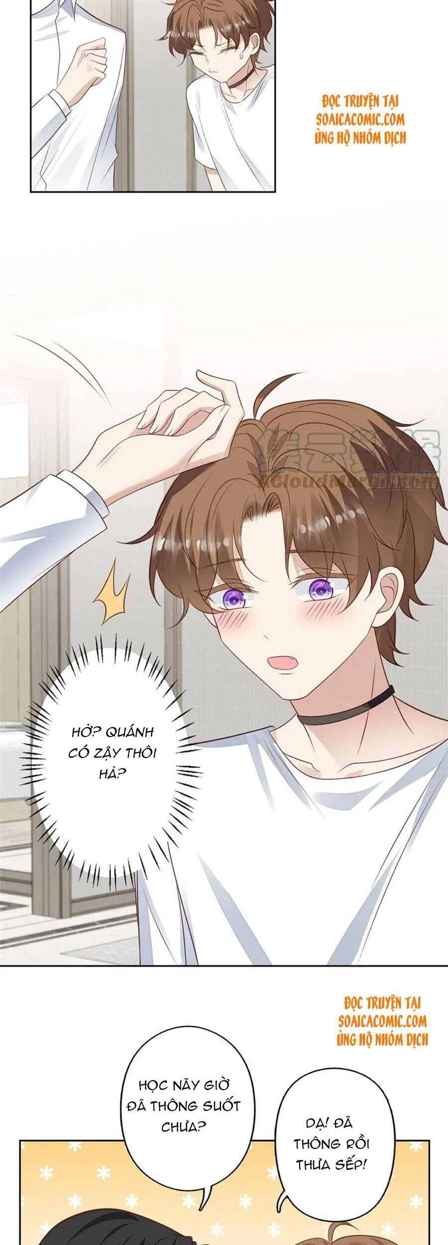 Dựa Vào Đại Lão Ổn Định Vị Trí C Trong Nam Đoàn Chapter 94 - 15