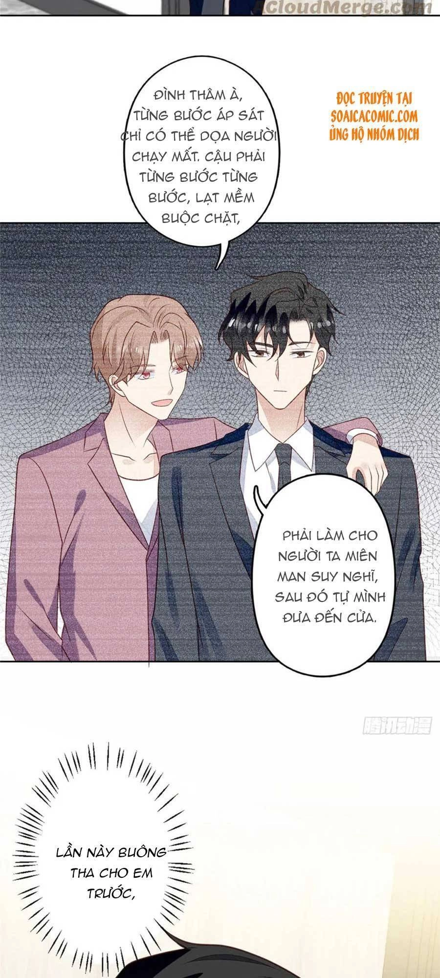 Dựa Vào Đại Lão Ổn Định Vị Trí C Trong Nam Đoàn Chapter 95 - 12