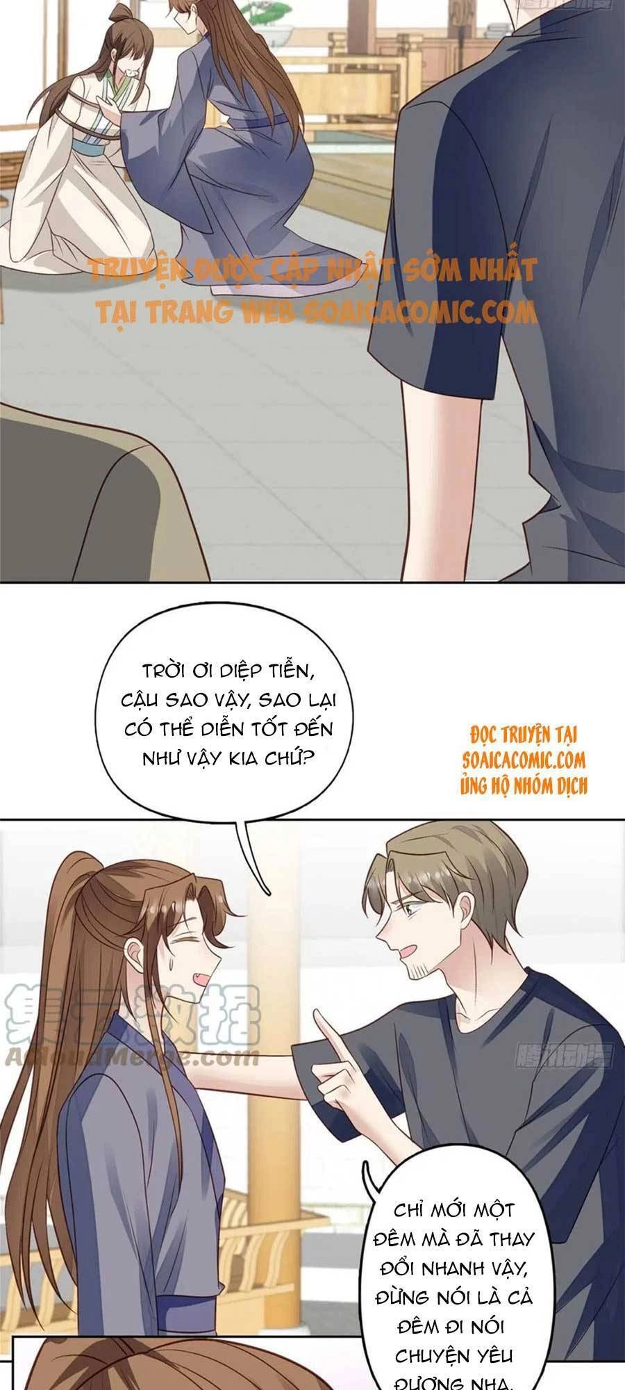 Dựa Vào Đại Lão Ổn Định Vị Trí C Trong Nam Đoàn Chapter 95 - 23