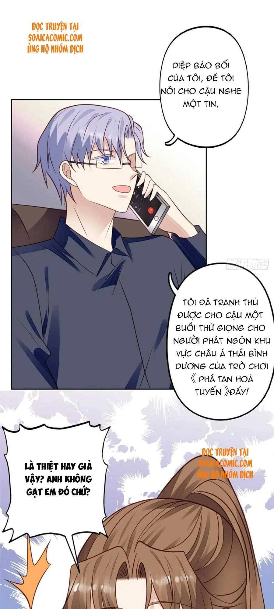 Dựa Vào Đại Lão Ổn Định Vị Trí C Trong Nam Đoàn Chapter 95 - 26