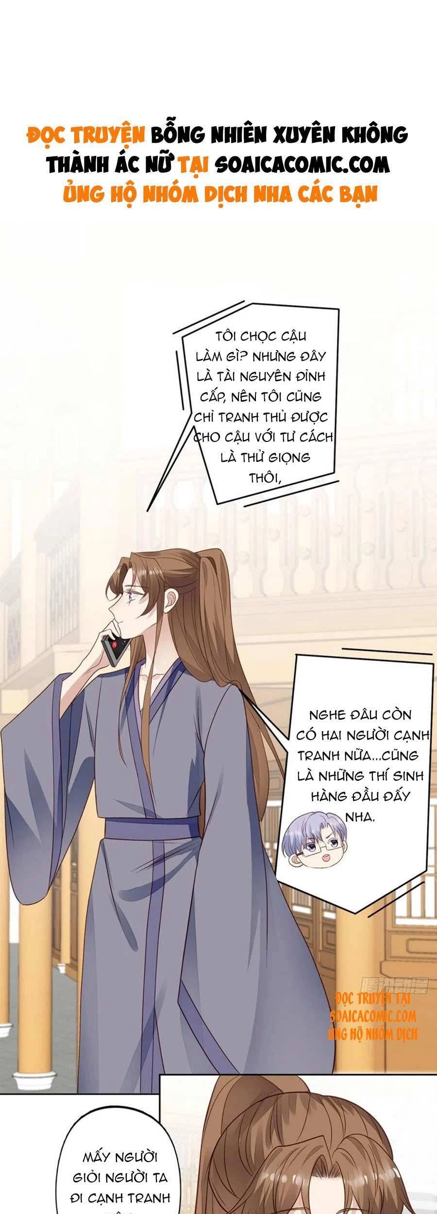 Dựa Vào Đại Lão Ổn Định Vị Trí C Trong Nam Đoàn Chapter 96 - 1