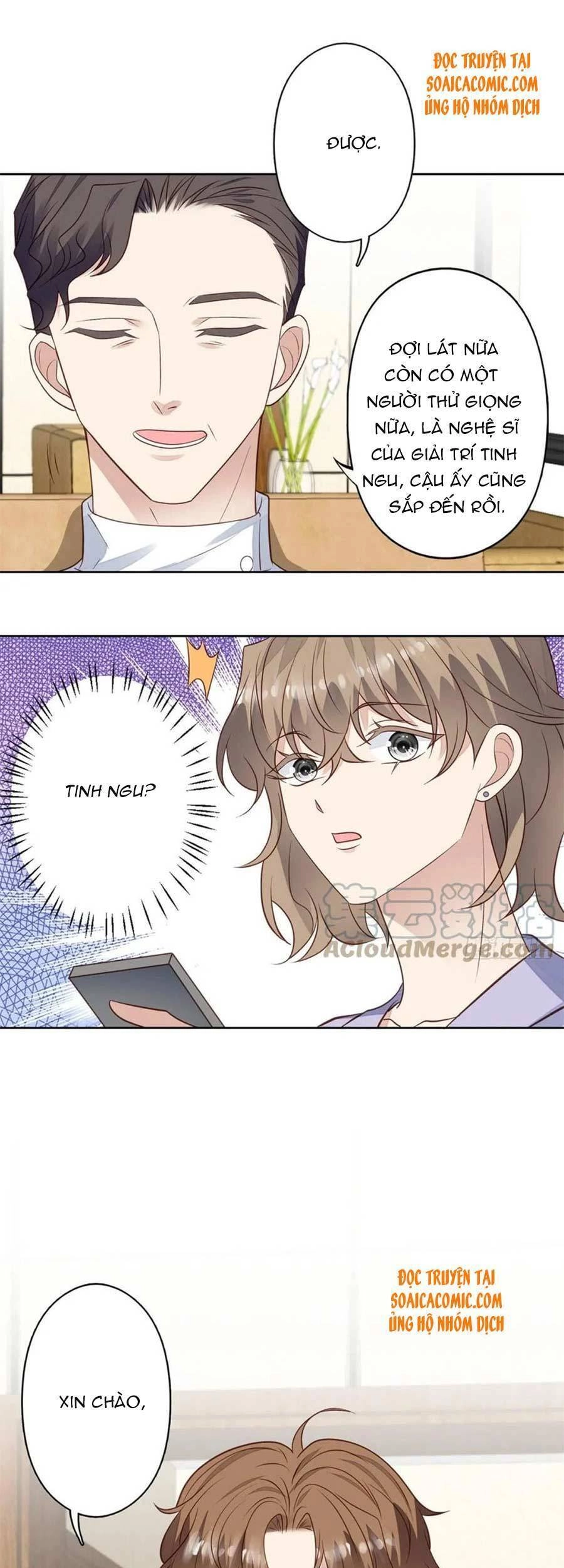 Dựa Vào Đại Lão Ổn Định Vị Trí C Trong Nam Đoàn Chapter 96 - 6