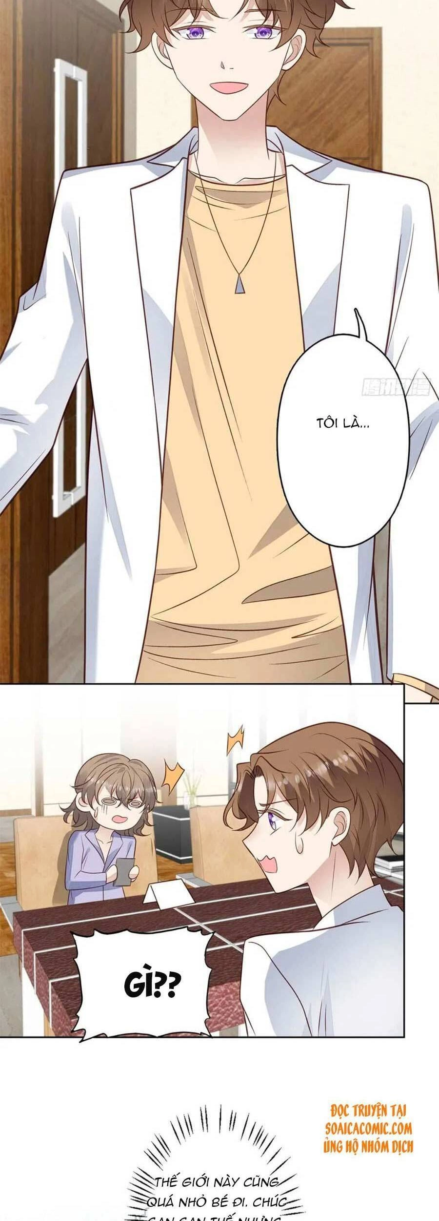 Dựa Vào Đại Lão Ổn Định Vị Trí C Trong Nam Đoàn Chapter 96 - 7