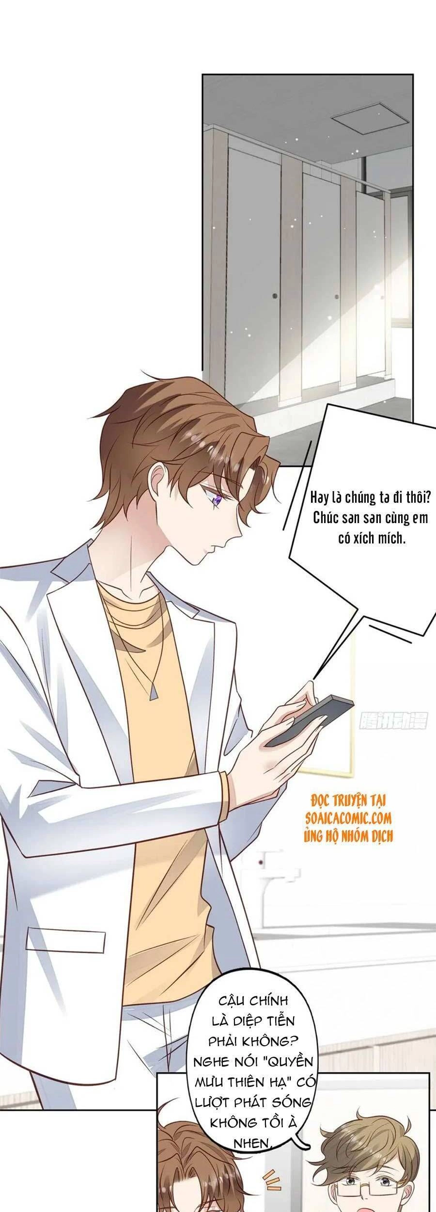 Dựa Vào Đại Lão Ổn Định Vị Trí C Trong Nam Đoàn Chapter 96 - 13