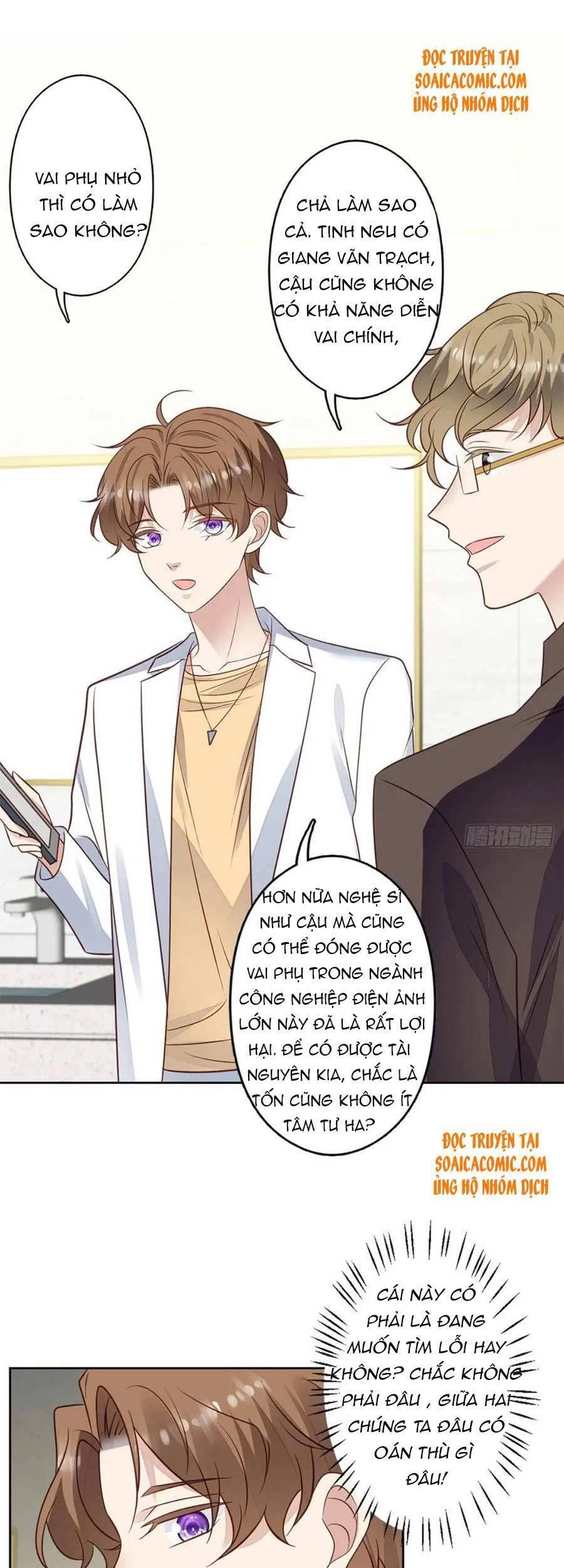 Dựa Vào Đại Lão Ổn Định Vị Trí C Trong Nam Đoàn Chapter 96 - 15