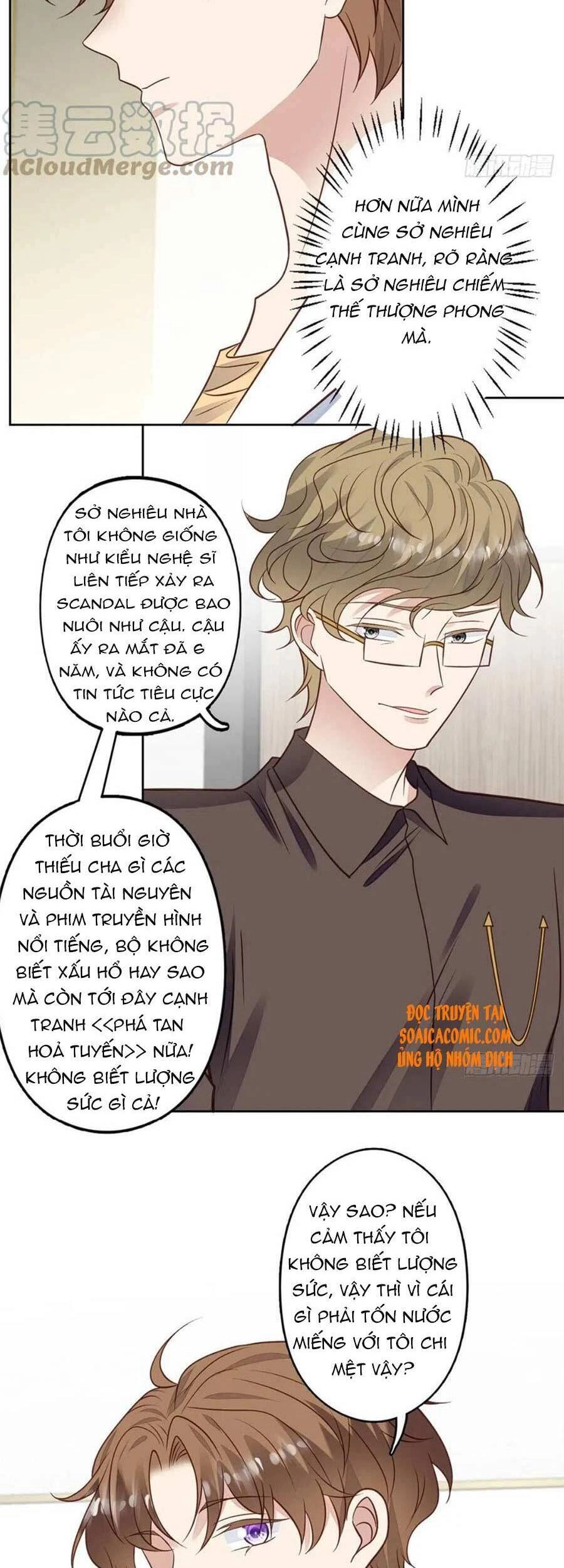 Dựa Vào Đại Lão Ổn Định Vị Trí C Trong Nam Đoàn Chapter 96 - 16