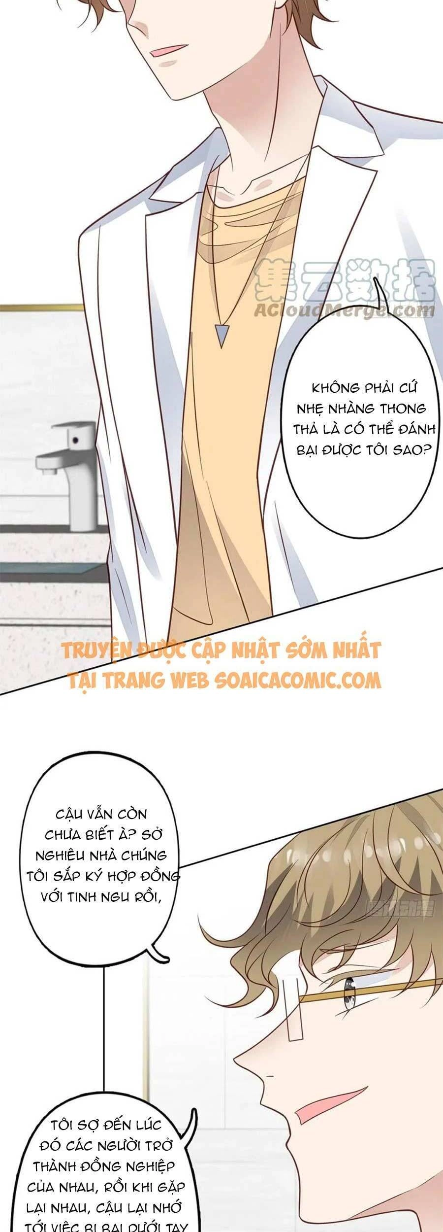 Dựa Vào Đại Lão Ổn Định Vị Trí C Trong Nam Đoàn Chapter 96 - 17