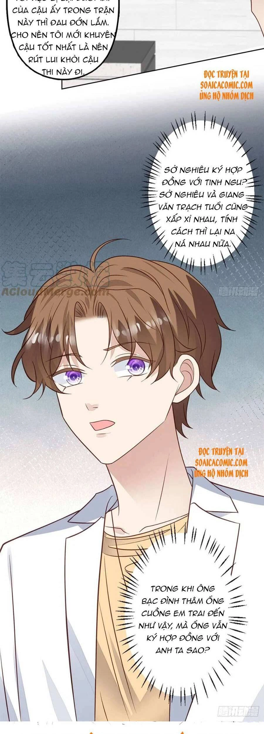 Dựa Vào Đại Lão Ổn Định Vị Trí C Trong Nam Đoàn Chapter 96 - 18