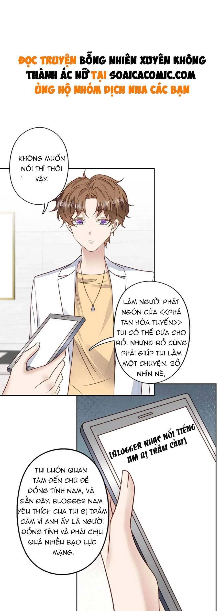 Dựa Vào Đại Lão Ổn Định Vị Trí C Trong Nam Đoàn Chapter 98 - 2