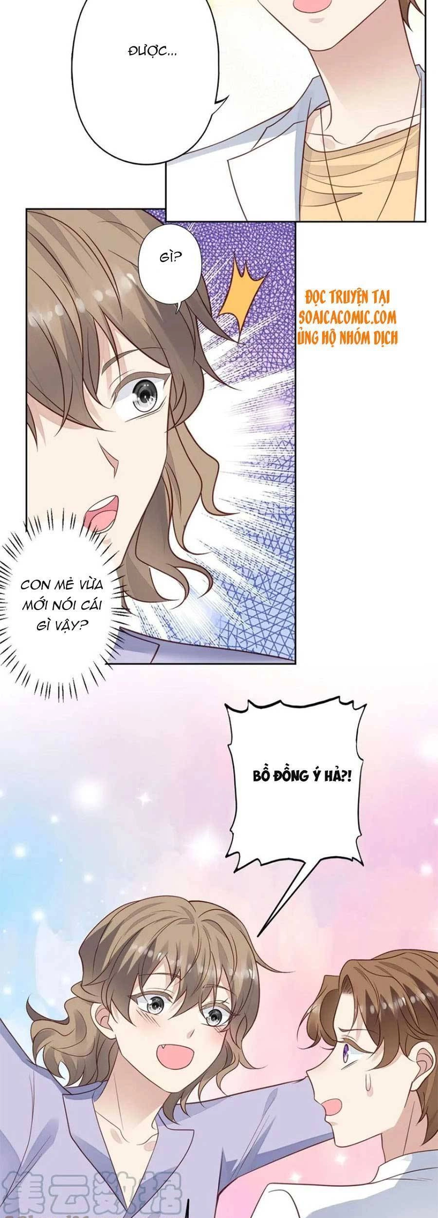 Dựa Vào Đại Lão Ổn Định Vị Trí C Trong Nam Đoàn Chapter 98 - 6