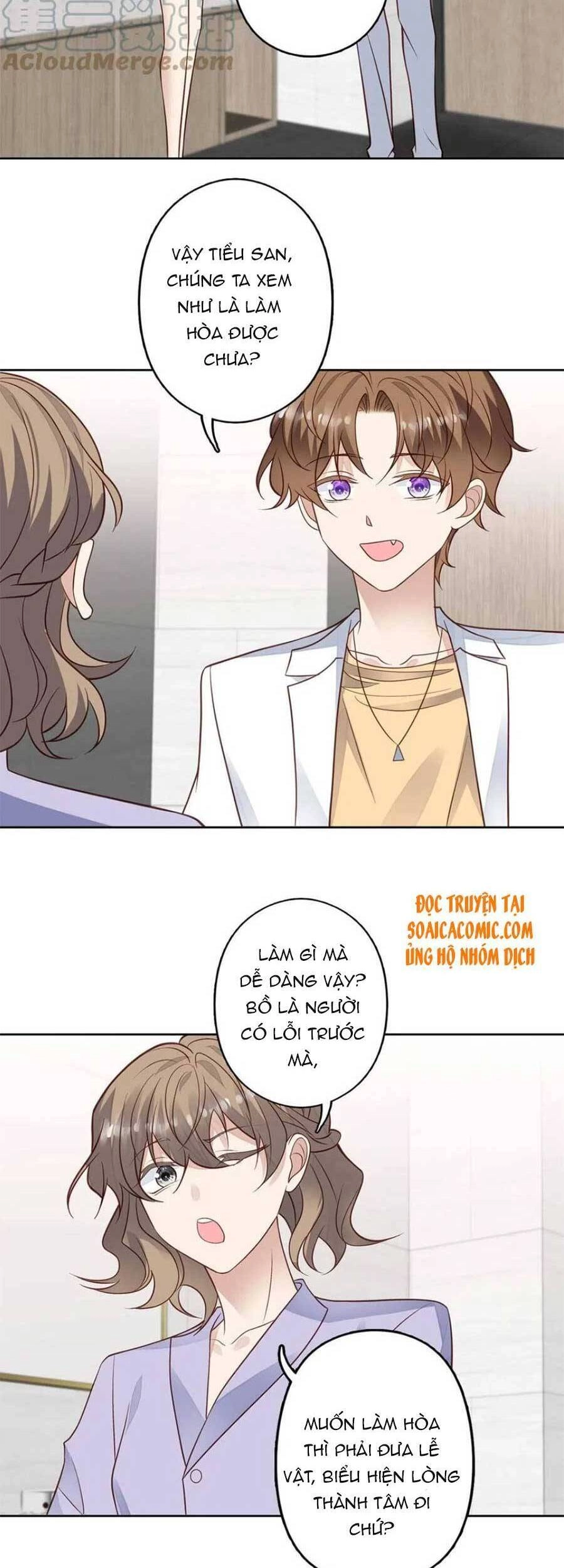 Dựa Vào Đại Lão Ổn Định Vị Trí C Trong Nam Đoàn Chapter 98 - 9