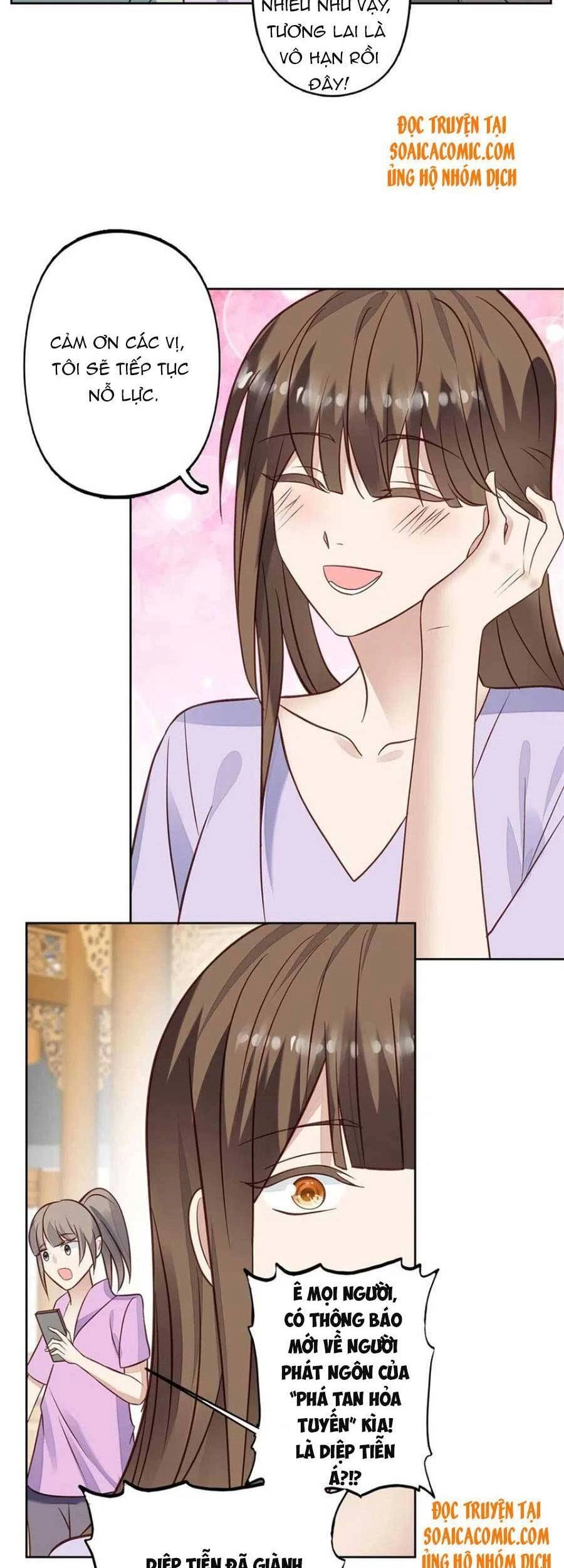 Dựa Vào Đại Lão Ổn Định Vị Trí C Trong Nam Đoàn Chapter 98 - 16