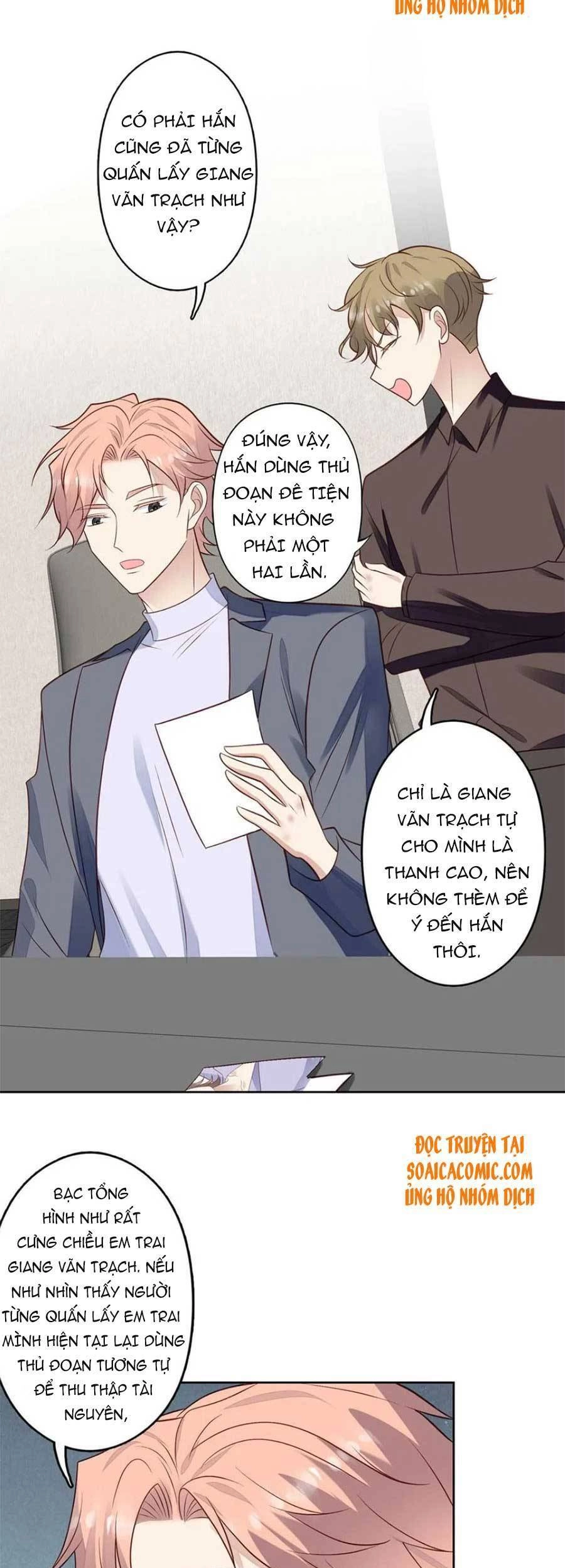 Dựa Vào Đại Lão Ổn Định Vị Trí C Trong Nam Đoàn Chapter 98 - 23