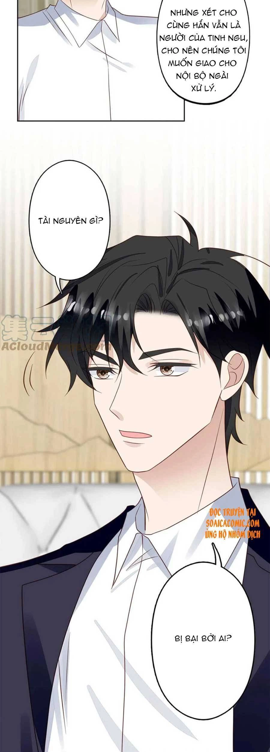 Dựa Vào Đại Lão Ổn Định Vị Trí C Trong Nam Đoàn Chapter 99 - 21