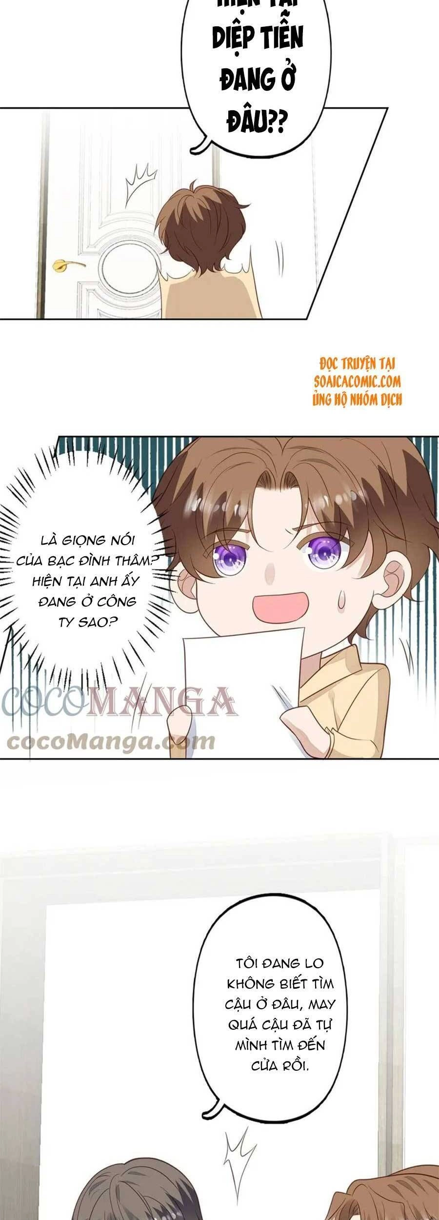 Dựa Vào Đại Lão Ổn Định Vị Trí C Trong Nam Đoàn Chapter 100 - 19