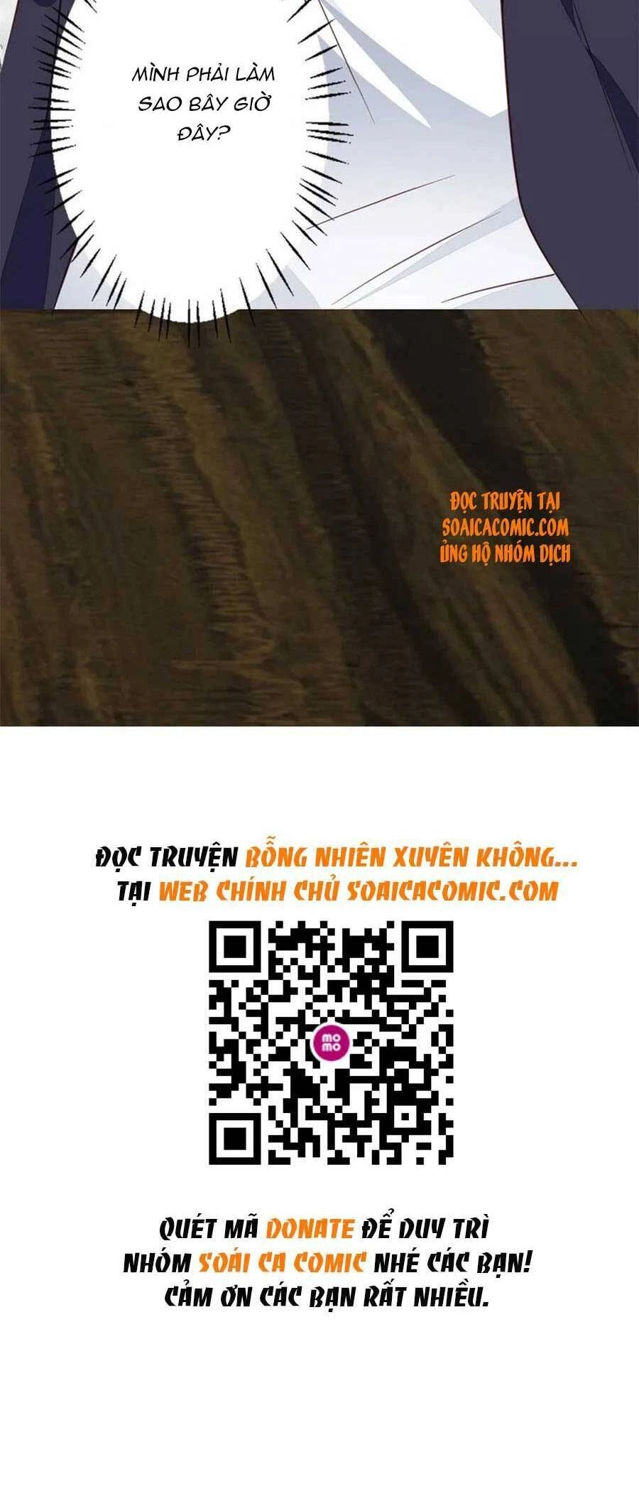 Dựa Vào Đại Lão Ổn Định Vị Trí C Trong Nam Đoàn Chapter 100 - 23