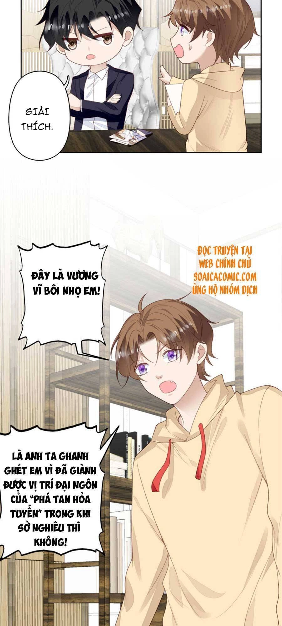 Dựa Vào Đại Lão Ổn Định Vị Trí C Trong Nam Đoàn Chapter 101 - 5