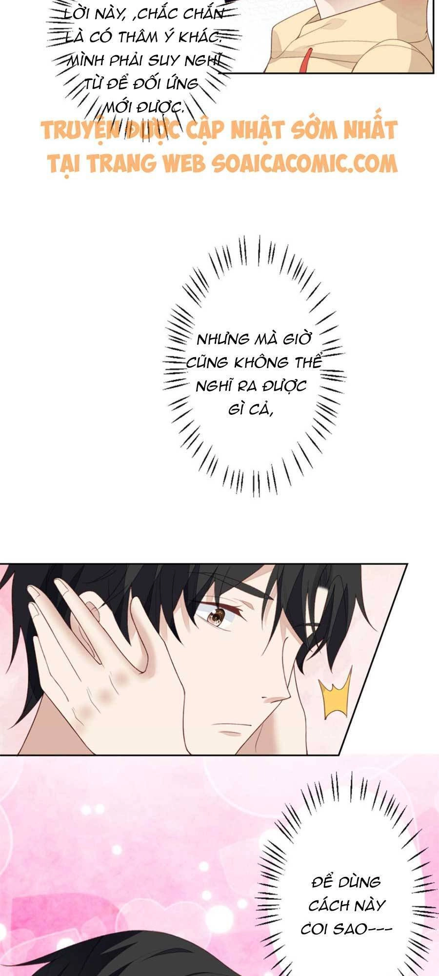 Dựa Vào Đại Lão Ổn Định Vị Trí C Trong Nam Đoàn Chapter 101 - 13