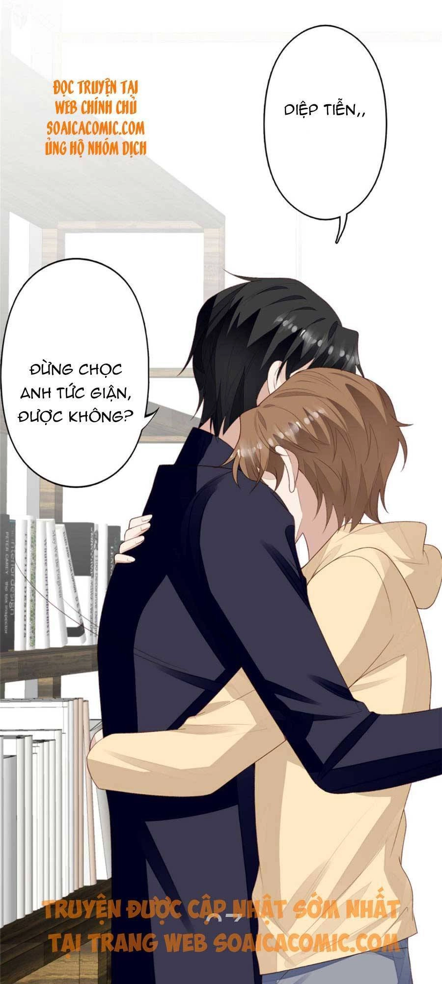 Dựa Vào Đại Lão Ổn Định Vị Trí C Trong Nam Đoàn Chapter 101 - 16