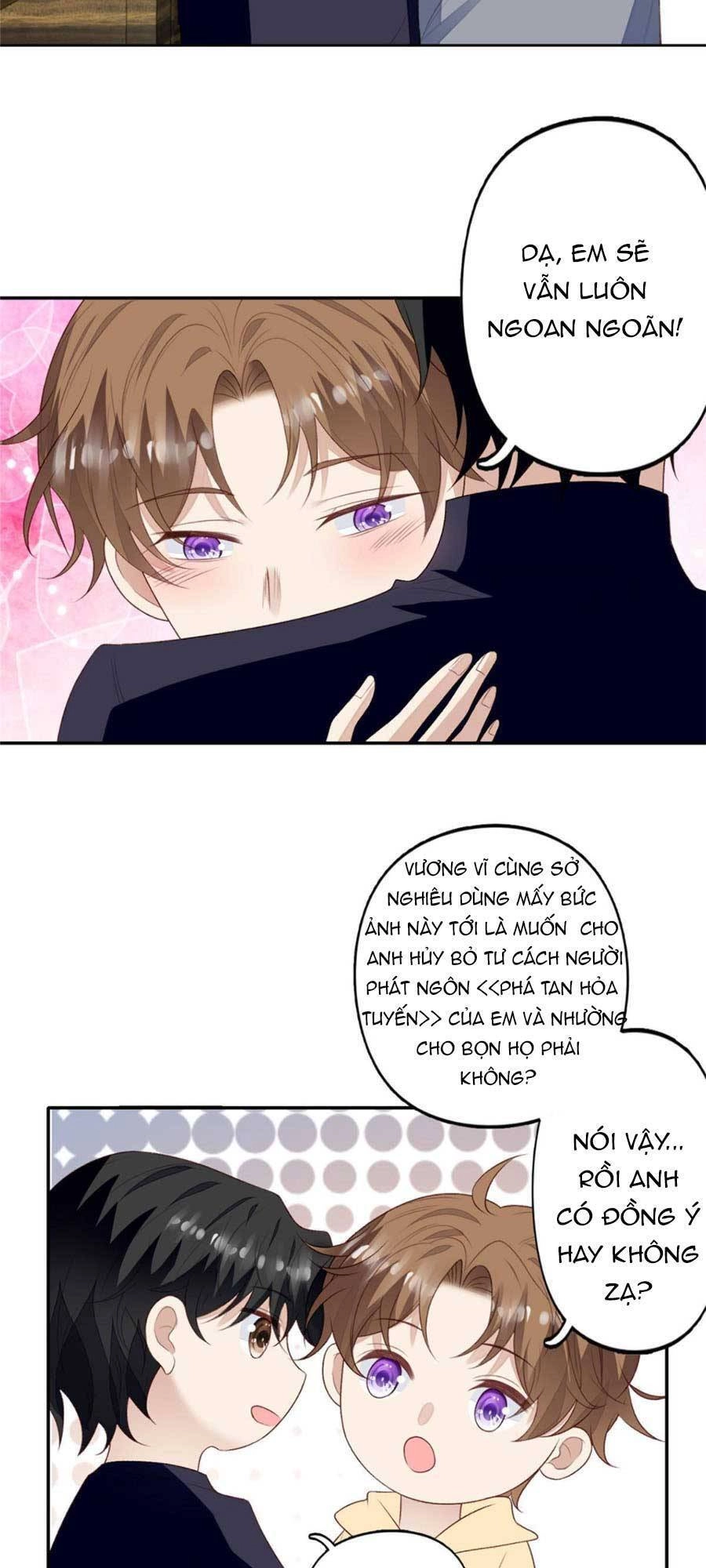 Dựa Vào Đại Lão Ổn Định Vị Trí C Trong Nam Đoàn Chapter 101 - 17