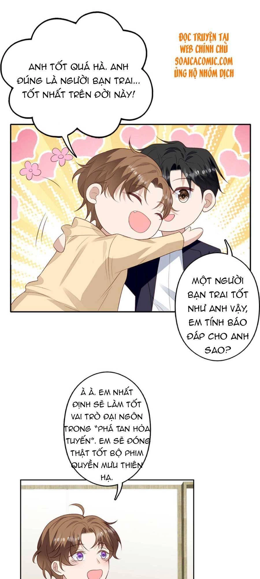 Dựa Vào Đại Lão Ổn Định Vị Trí C Trong Nam Đoàn Chapter 101 - 21