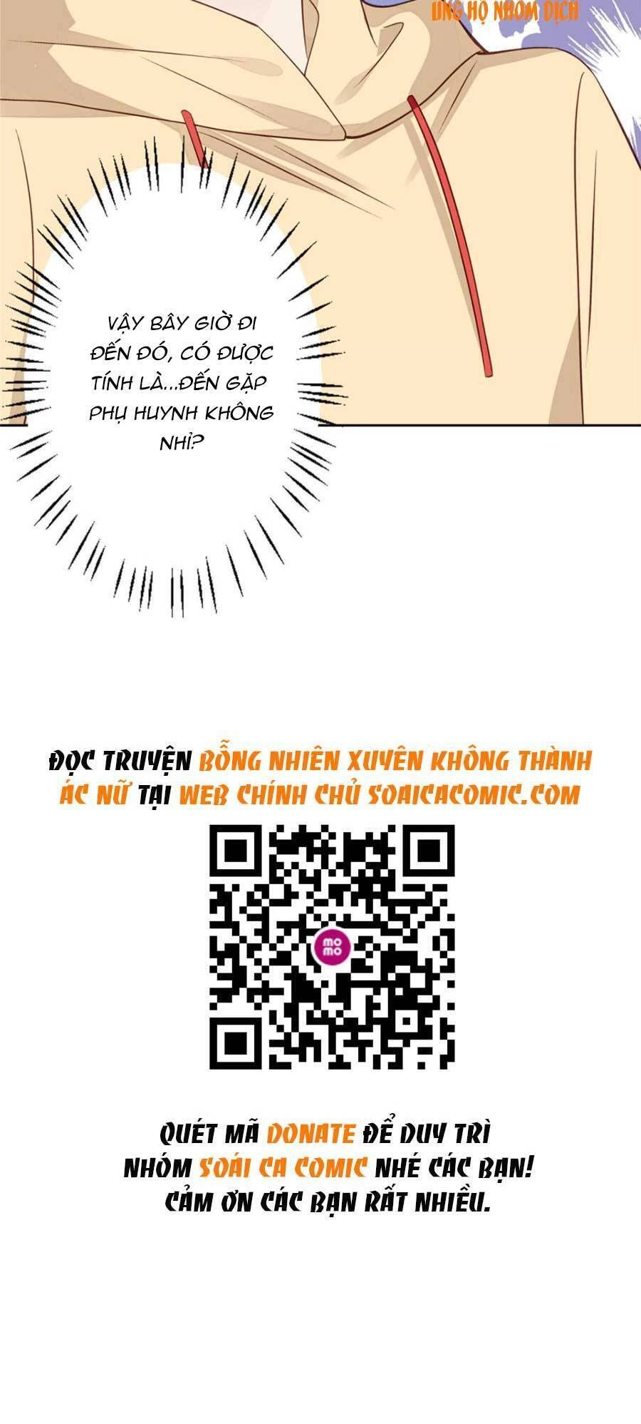 Dựa Vào Đại Lão Ổn Định Vị Trí C Trong Nam Đoàn Chapter 101 - 25